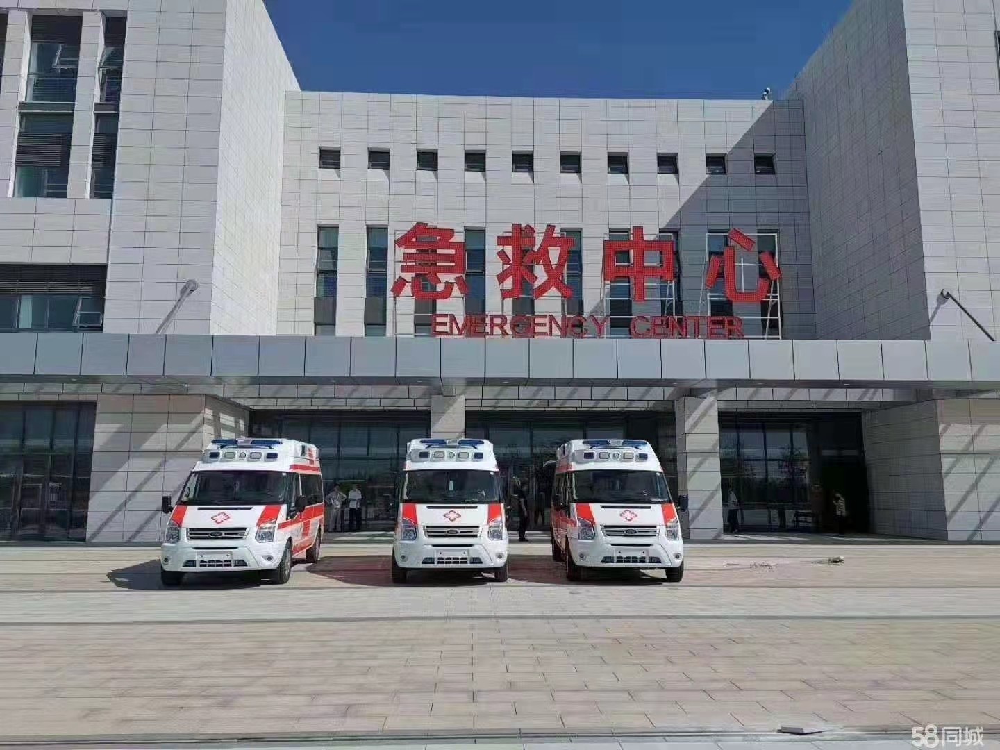 资源县妇婴监护型护送